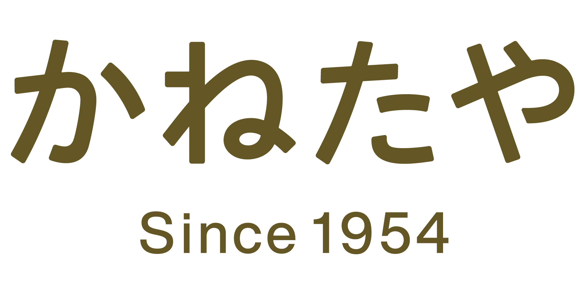 logo-kanetaya