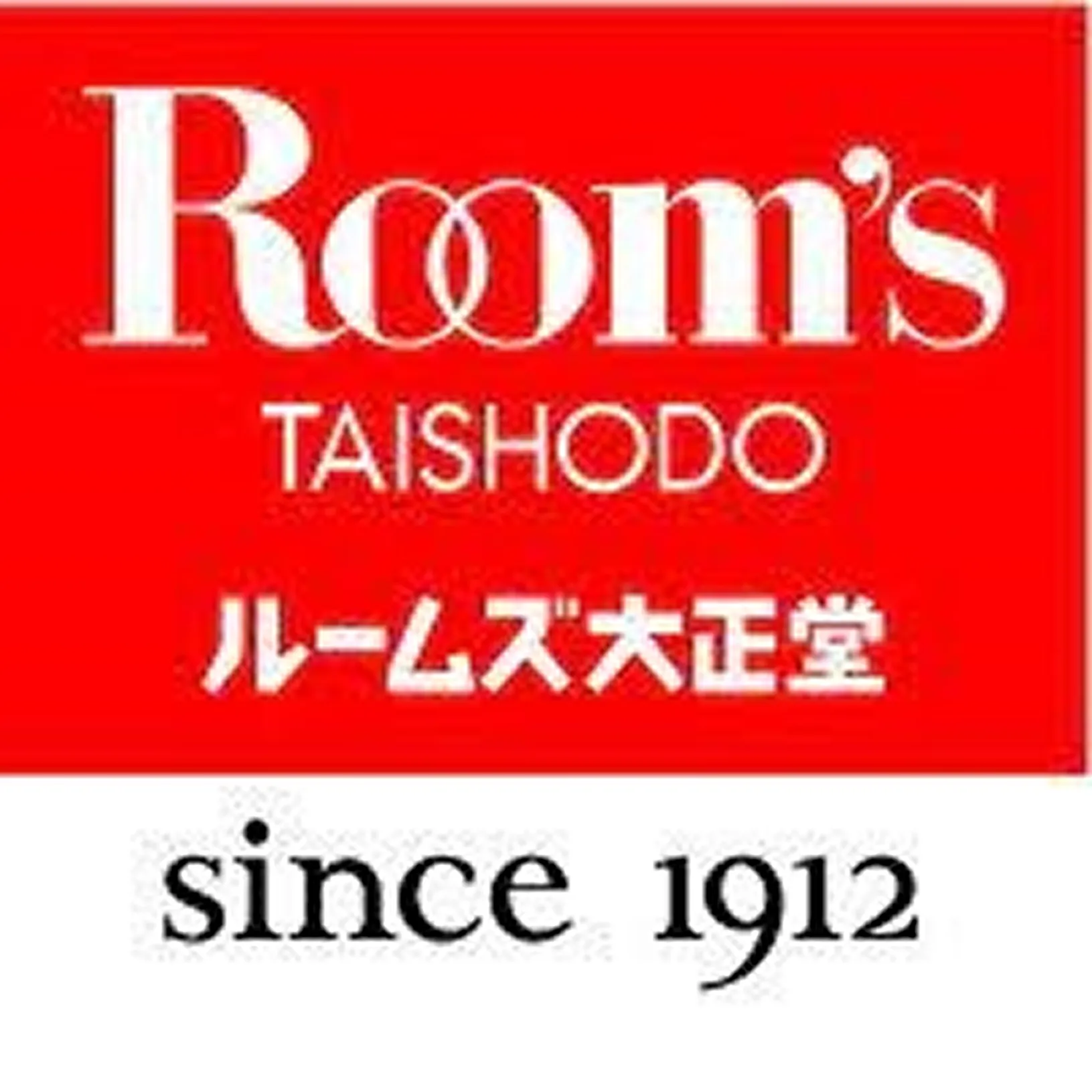 logo-taishodo