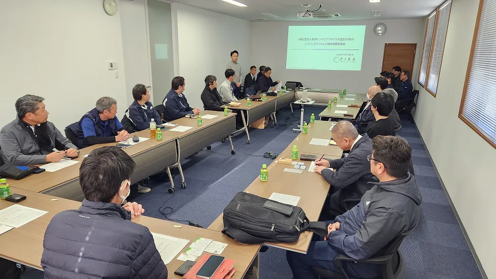 スプリングマットレス解体体験研修会